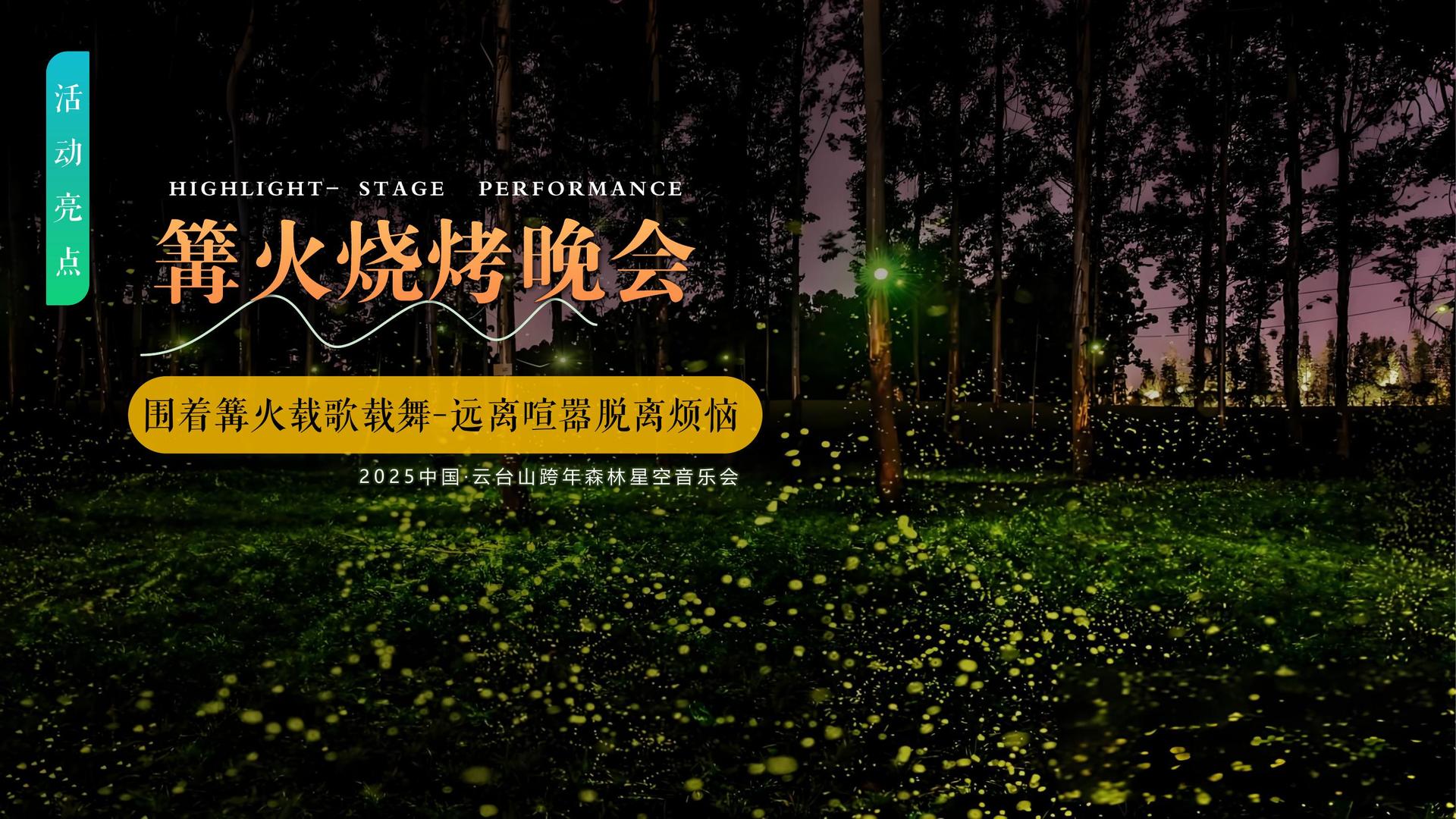 问鼎文化荣获“优秀文化项目运营单位”称号